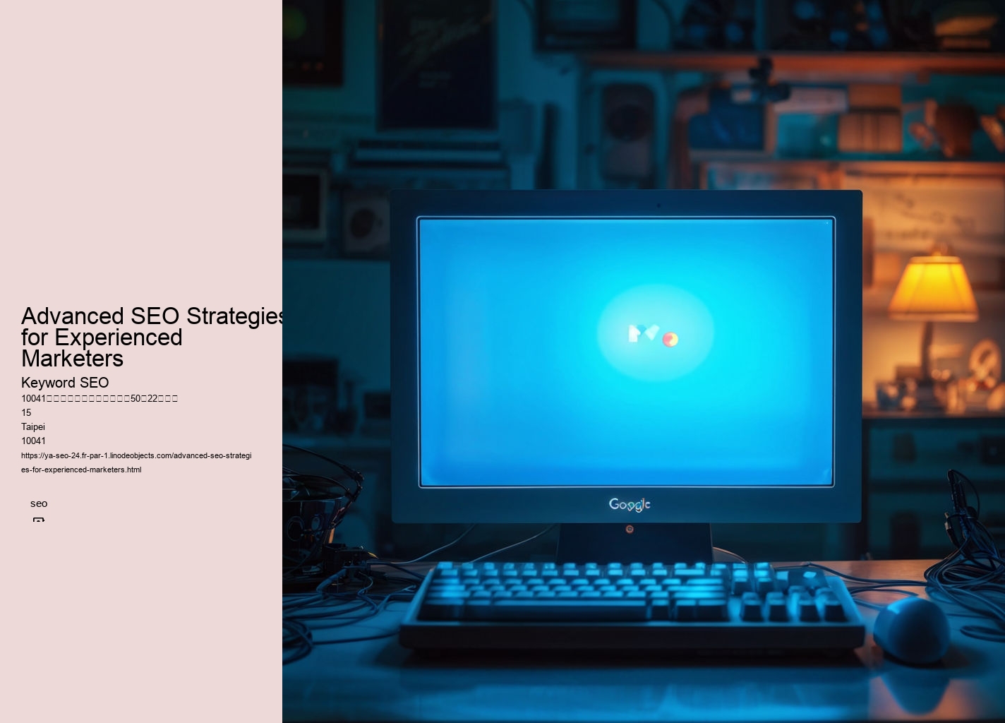 Advanced SEO Strategies for Experienced Marketers